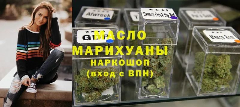 ТГК THC oil  ОМГ ОМГ маркетплейс  Берёзовка 